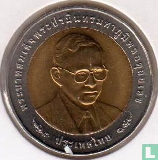 Thailand 10 baht 2010 (BE2553) "60th anniversary Office of the National Economic and Social Development Board" - Image 2