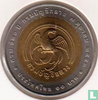Thailand 10 baht 2010 (BE2553) "120th anniversary Department of Finance" - Afbeelding 1