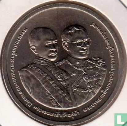 Thailand 50 baht 2010 (BE2553) "150th anniversary Royal Thai Mint" - Afbeelding 2