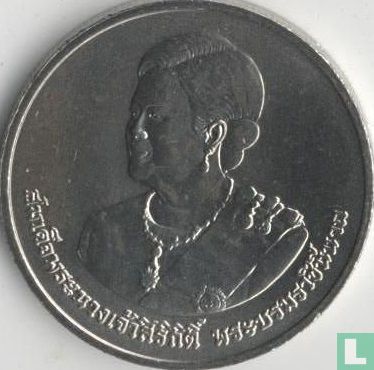 Thailand 20 baht 2012 (BE2555) "80th Birthday of Queen Sirikit" - Afbeelding 2