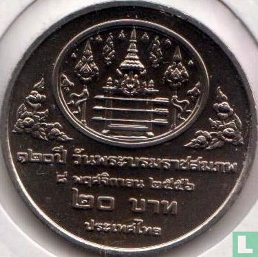 Thailand 20 baht 2013 (BE2556) "120th anniversary Birth of King Rama VII" - Afbeelding 1