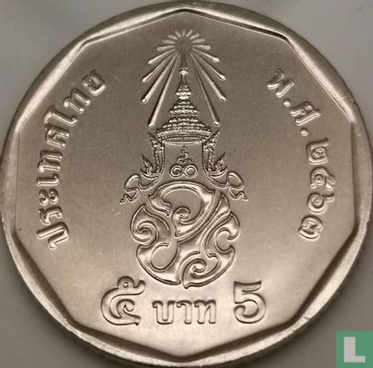 Thailand 5 baht 2020 (BE2563) - Afbeelding 1