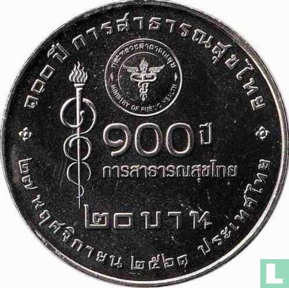 Thailand 20 baht 2018 (BE2561) "100 years of Thai health" - Image 1