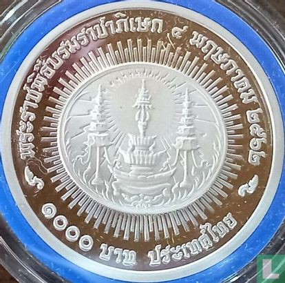 Thaïlande 1000 baht 2019 (BE2562 - BE) "Coronation of Rama X" - Image 1