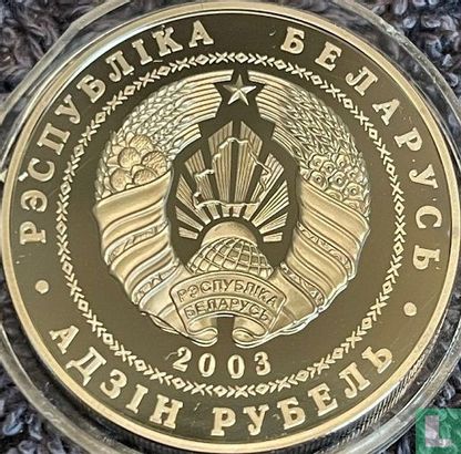 Biélorussie 1 rouble 2003 (PROOFLIKE) "Freestyle wrestling" - Image 1
