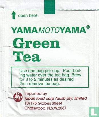 Green Tea  - Bild 2