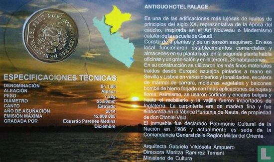 Peru 1 Nuevo Sol 2014 "Antiguo Hotel Palace" - Bild 3