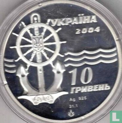 Ukraine 10 Hryven 2004 (PP) "Icebreaker Captain Belousov" - Bild 1