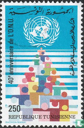 Verenigde Naties 40 jaar