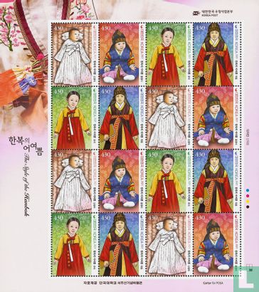 Hanbok für Kinder