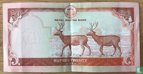 Nepal 20 Rupees  - Afbeelding 2