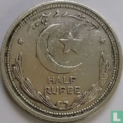 Pakistan ½ roupie 1948 - Image 2