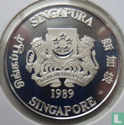 Singapour 5 dollars 1989 (BE) "Mass Rapid Transit" - Image 1