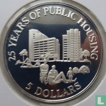 Singapur 5 Dollar 1985 (PP) "25 years of Public Housing" - Bild 2