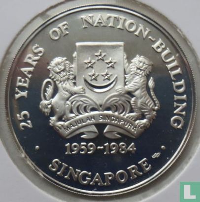 Singapour 5 dollars 1984 (BE)  "25 years of nation-building" - Image 1