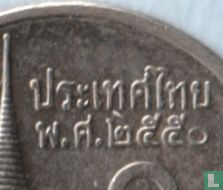 Thailand 1 baht 2007 (BE2550) - Image 3