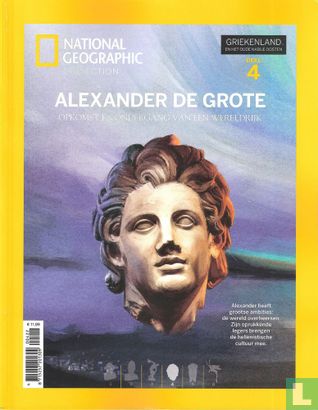 National Geographic: Collection Griekenland [BEL/NLD] 4 - Image 1