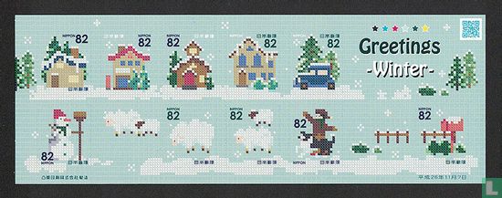 Greeting stamps - Winter