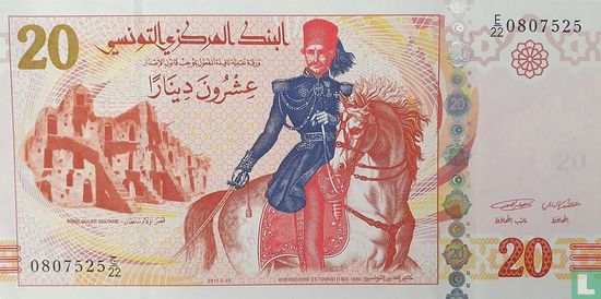 Tunesië 20 Dinars  - Afbeelding 1