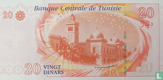 Tunesië 20 Dinars  - Afbeelding 2