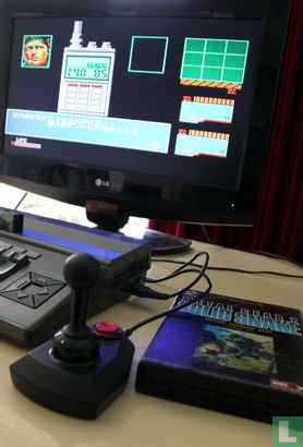 MSX Arcade joystick - Bild 3