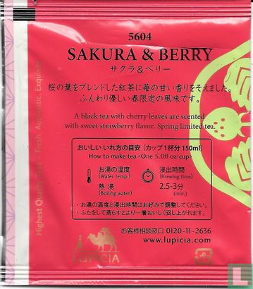 Berry & Sakura - Afbeelding 2