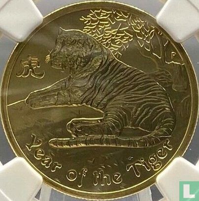 Australie 1 dollar 2010 (type 2) "Year of the Tiger" - Image 2