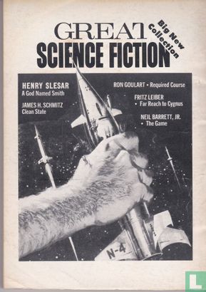 Great Science Fiction 12 - Image 2