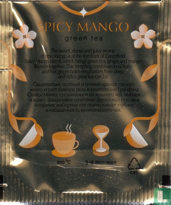 Spicy Mango - Image 2