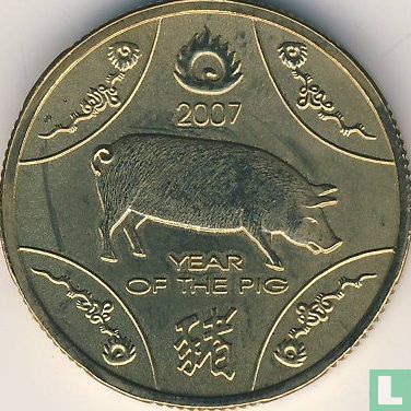 Australie 1 dollar 2007 (type 3) "Year of the Pig" - Image 2