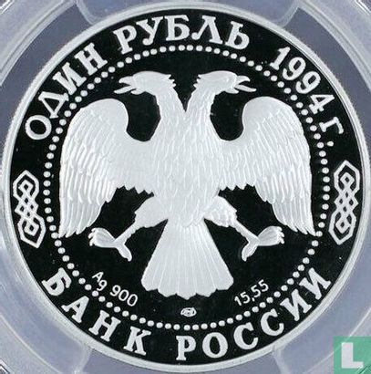Russland 1 Rubel 1994 (PP) "Red-breasted goose" - Bild 1