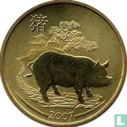 Australië 50 cents 2007 (type 3) "Year of the Pig" - Afbeelding 1