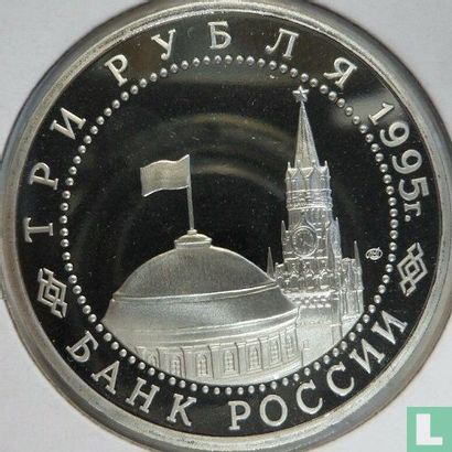 Russia 3 rubles 1995 (PROOF) "50th anniversary Capture of Berlin" - Image 1