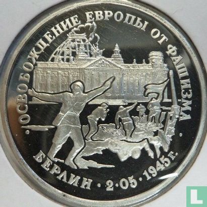 Rusland 3 roebels 1995 (PROOF) "50th anniversary Capture of Berlin" - Afbeelding 2