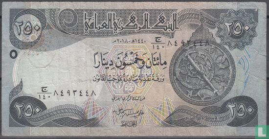 Irak 250 Dinars 2018 (1440) - Image 1