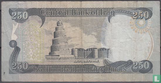 Iraq 250 Dinars 2018 (1440) - Image 2