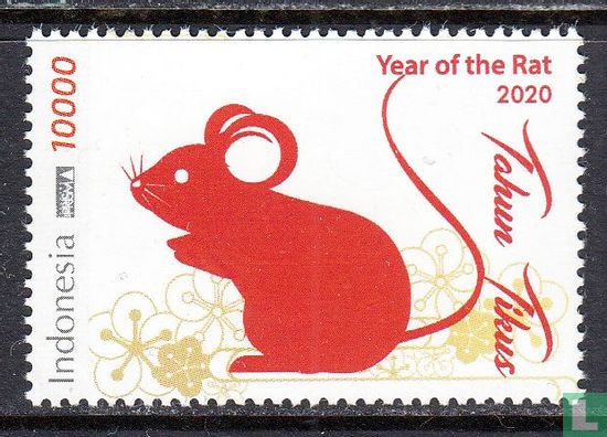 L'année du rat