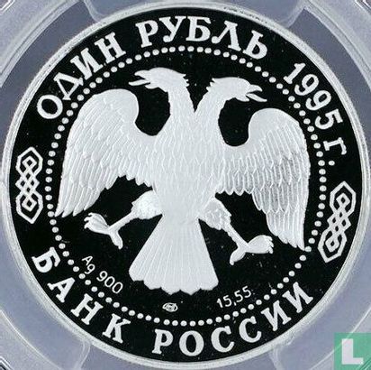 Russie 1 rouble 1995 (BE) "Caucasian grouse" - Image 1