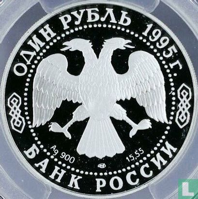 Russia 1 ruble 1995 (PROOF) "Far eastern stork" - Image 1