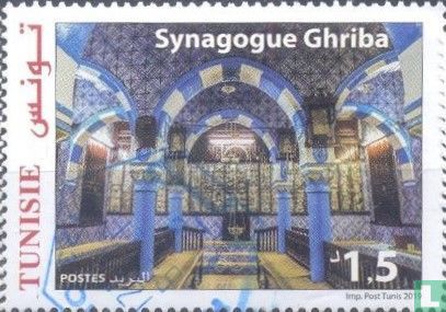 el-Ghriba Synagogue.