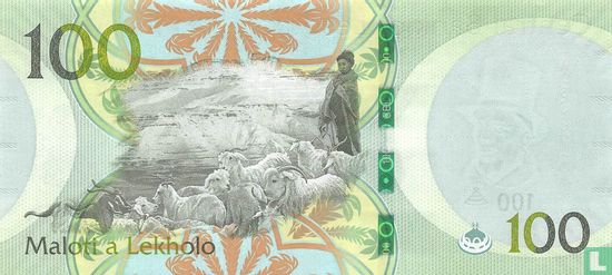 Lesotho 100 Maloti 2021 - Bild 2