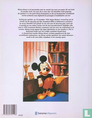 Mickey Mouse 80 jaar in Duckstad - Afbeelding 2