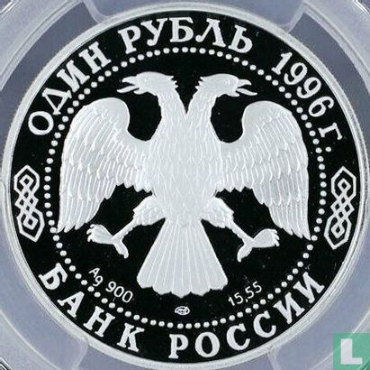 Russia 1 ruble 1996 (PROOF) "Peregrine falcon" - Image 1