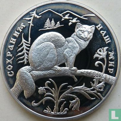 Russia 3 rubles 1994 (PROOF) "Sable" - Image 2