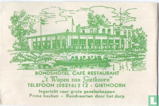Bondshotel Café Restaurant " 't Wapen van Giethoorn"  - Afbeelding 1
