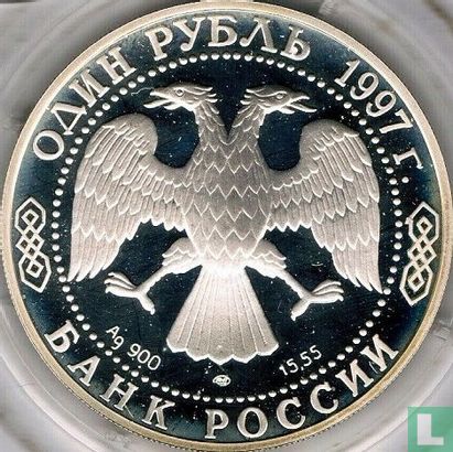 Russia 1 ruble 1997 (PROOF) "Flamingo" - Image 1