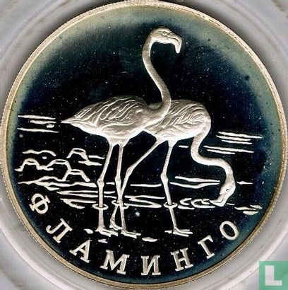 Russia 1 ruble 1997 (PROOF) "Flamingo" - Image 2