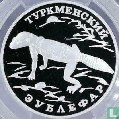 Russland 1 Rubel 1996 (PP) "Turkmenian gecko" - Bild 2