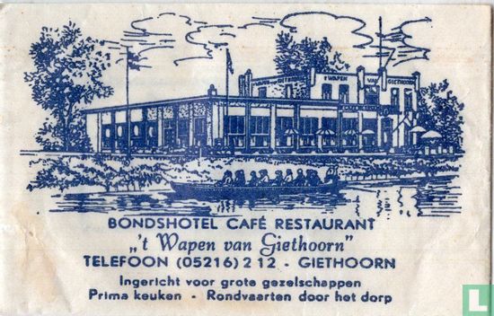 Bondshotel Café Restaurant " 't Wapen van Giethoorn" - Image 1