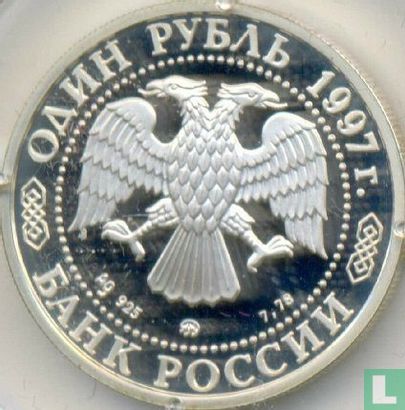 Russia 1 ruble 1997 (PROOF) "1998 Winter Olympics in Nagano - Ice hockey" - Image 1